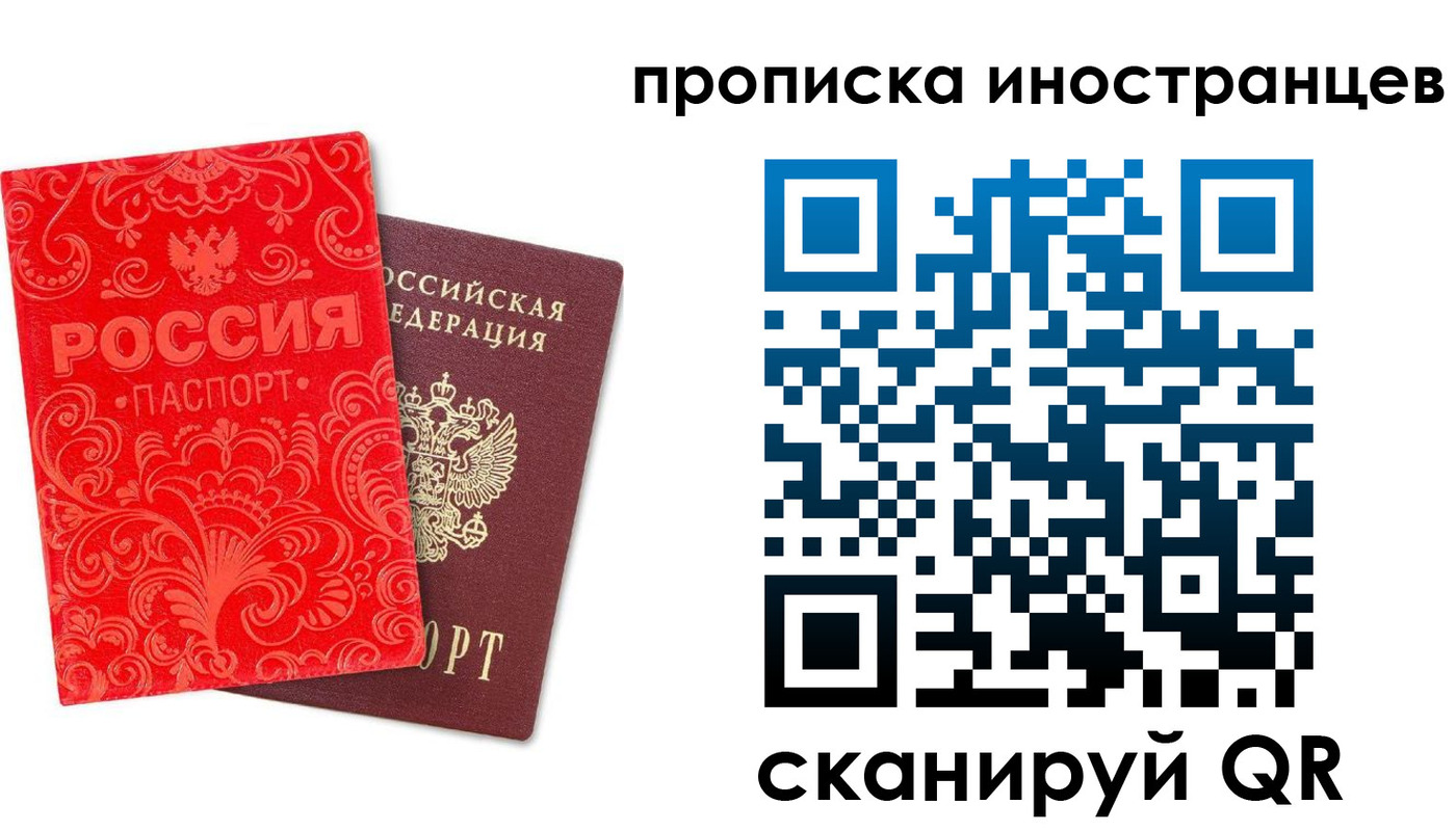 регистрация для дет. сада в Горячем Ключе